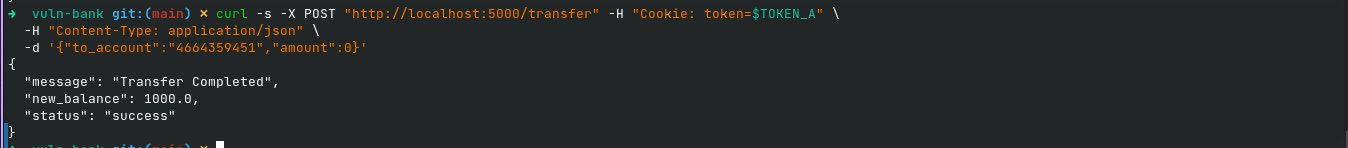 Zero amount transfer accepted with no error